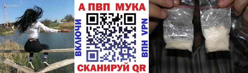  COCAIN Чайковский