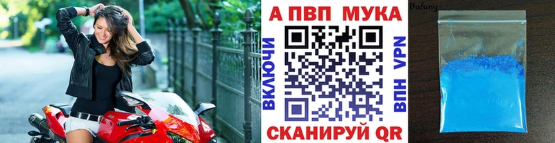 Alfa_PVP СК КРИС  Чайковский 