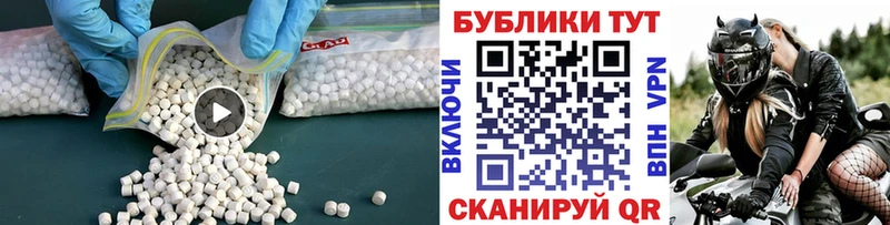 закладки  Чайковский  ЭКСТАЗИ mix 