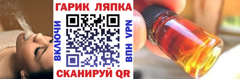купить наркоту  Чайковский  ГАШИШ индика сатива 