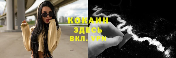 меф VHQ Алзамай
