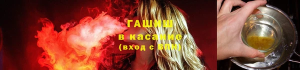 каннабис Абдулино