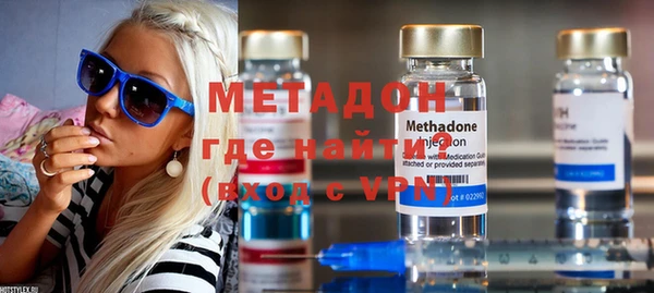 меф VHQ Алзамай