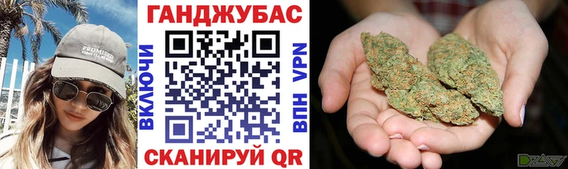 Шишки марихуана AK-47 Чайковский